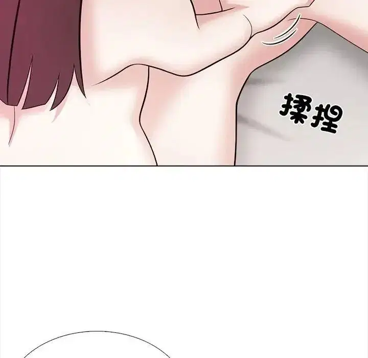 第17話