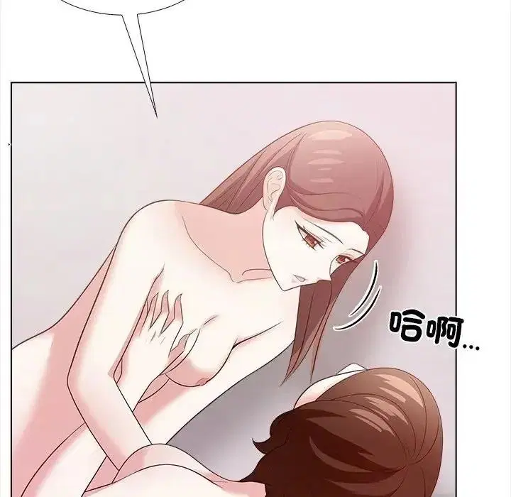 第17話