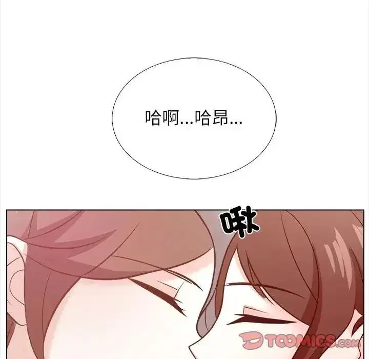 第17話