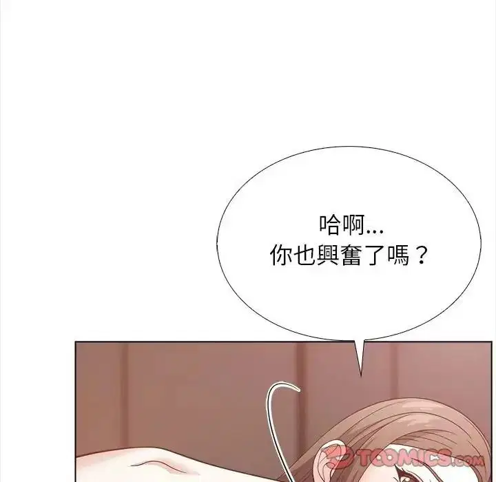 第17話