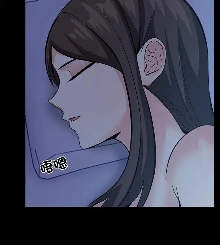 第19話 - 第130页