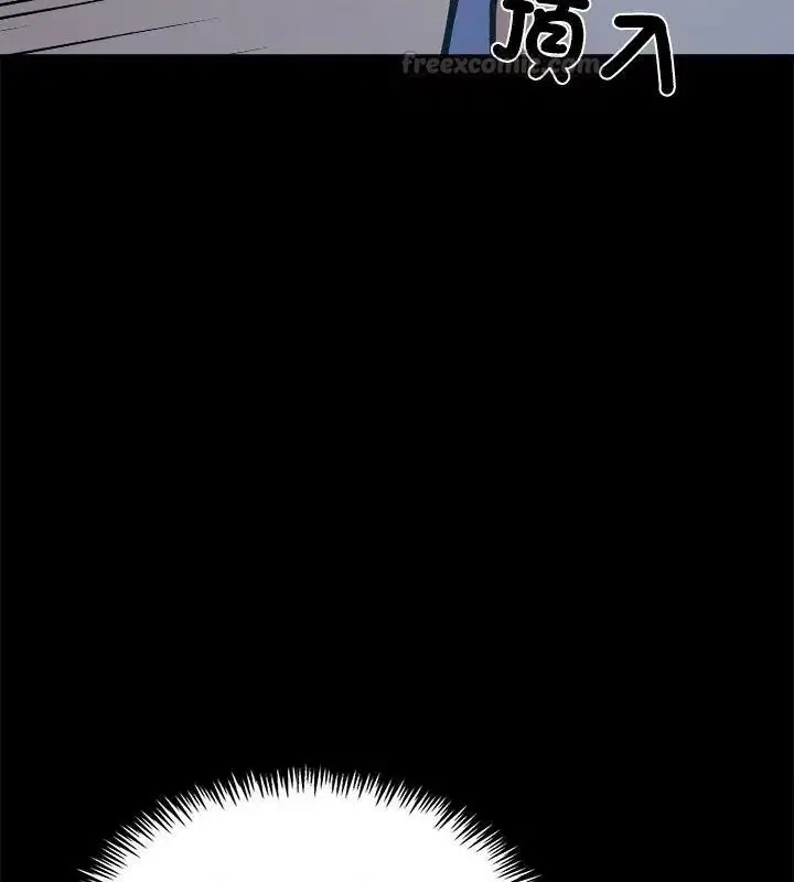 第19話 - 第135页