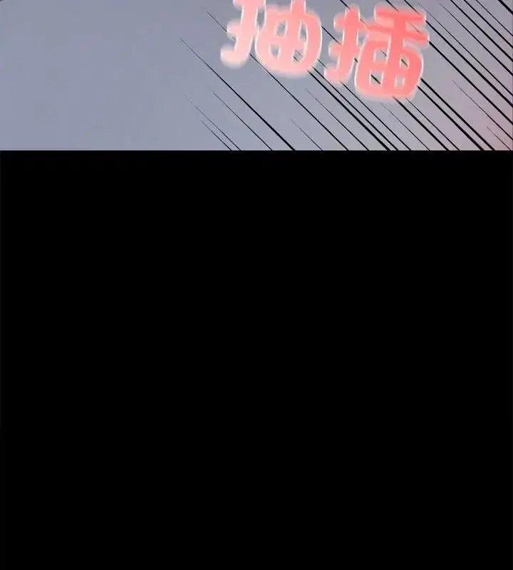 第19話 - 第142页