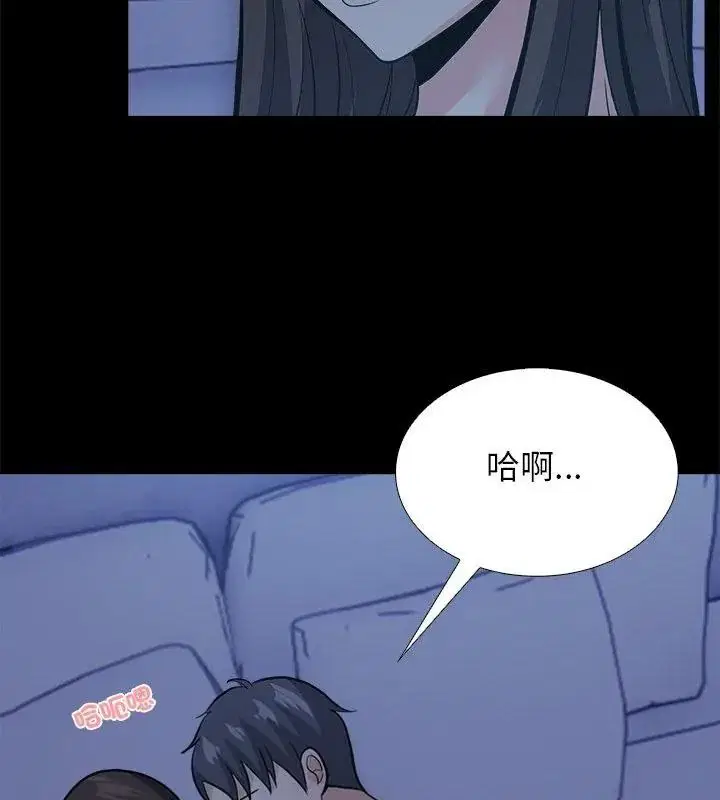 第19話 - 第147页