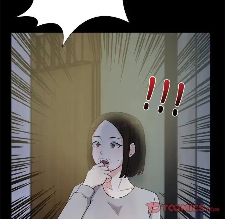 第20話 - 第12页