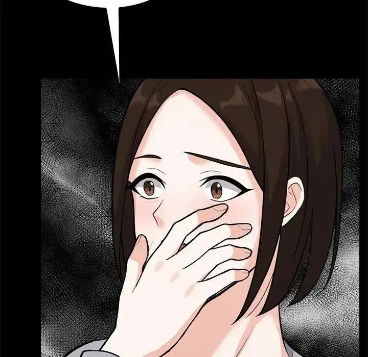 第20話 - 第26页