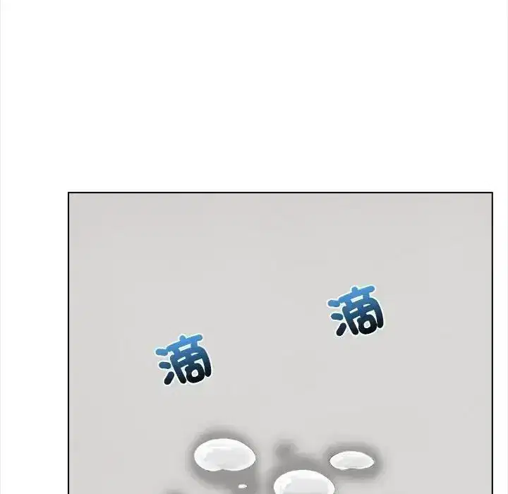 第20話 - 第89页