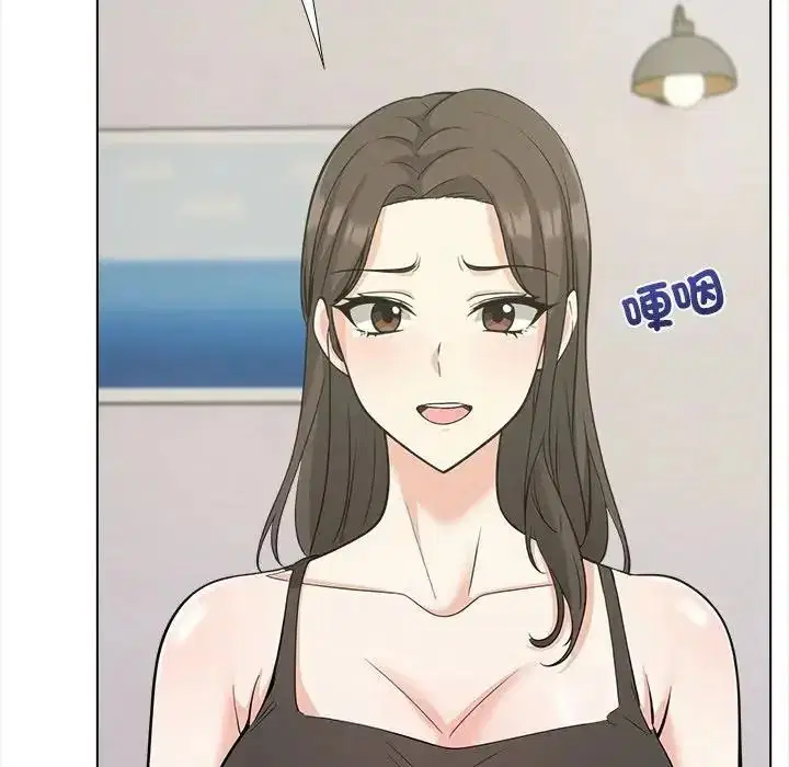 第20話 - 第94页