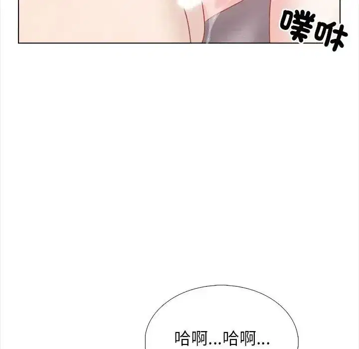 第21話 - 第113页