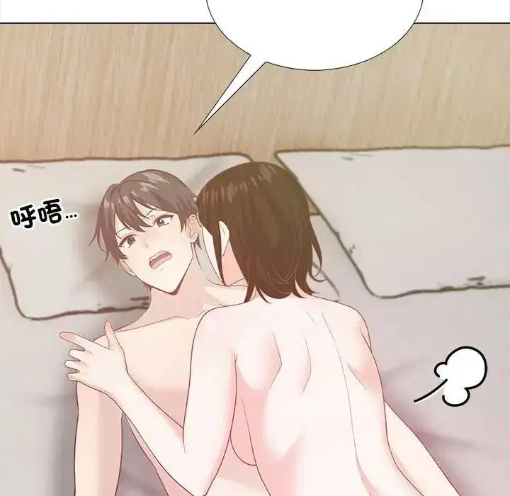 第21話 - 第114页