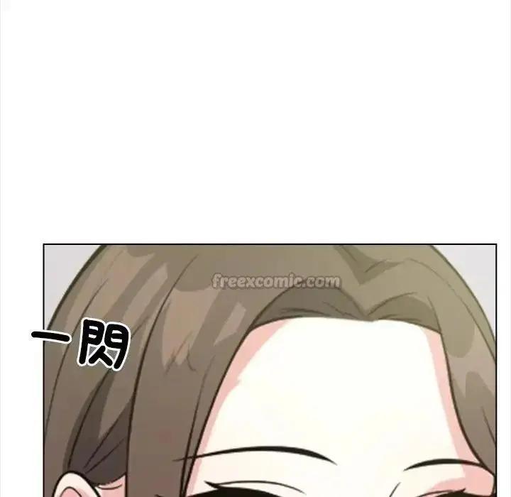 第21話 - 第150页