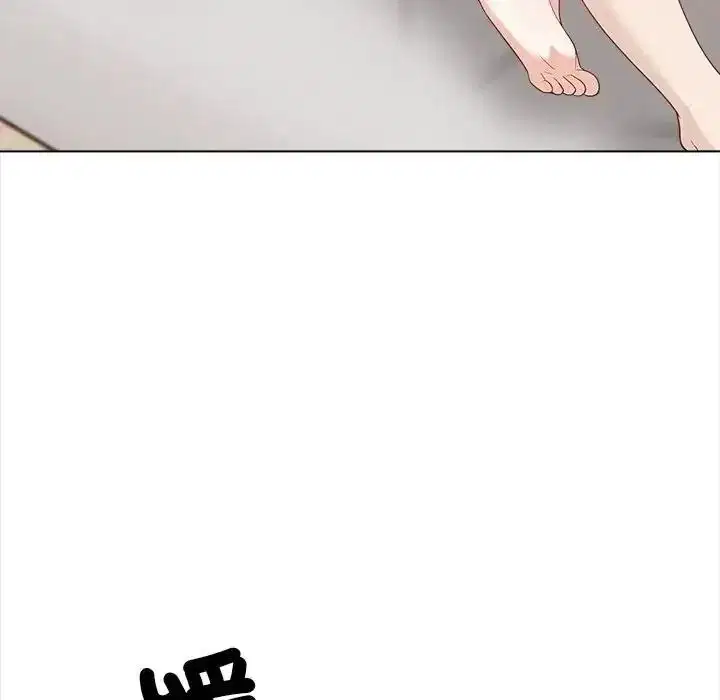 第21話 - 第68页
