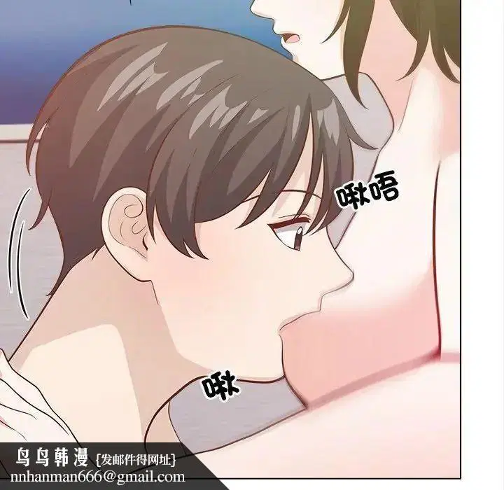 第21話 - 第82页