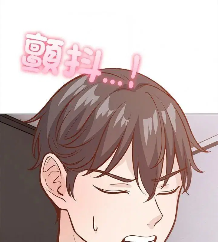 第22話 - 第138页