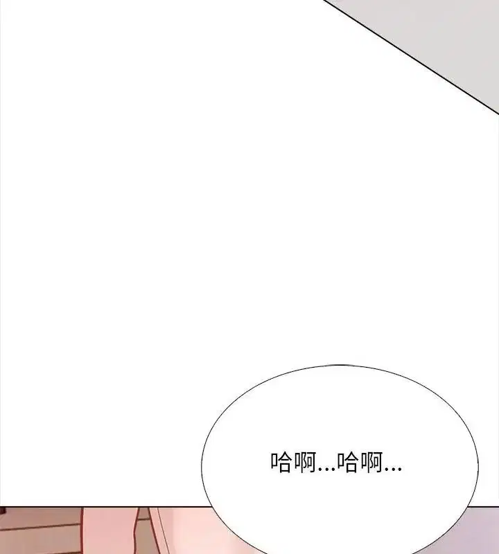 第22話 - 第144页