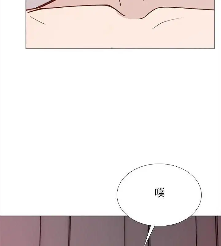 第22話 - 第25页