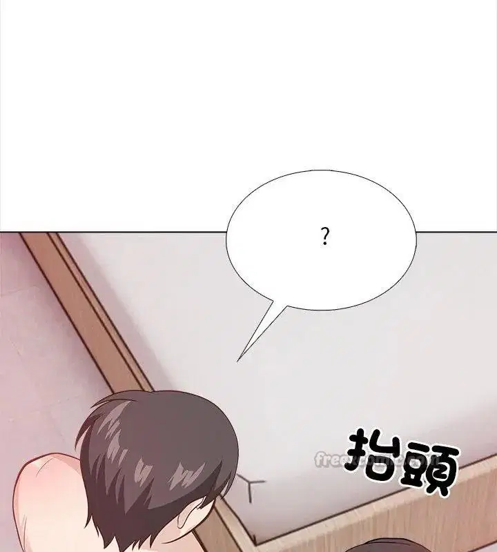 第22話 - 第30页