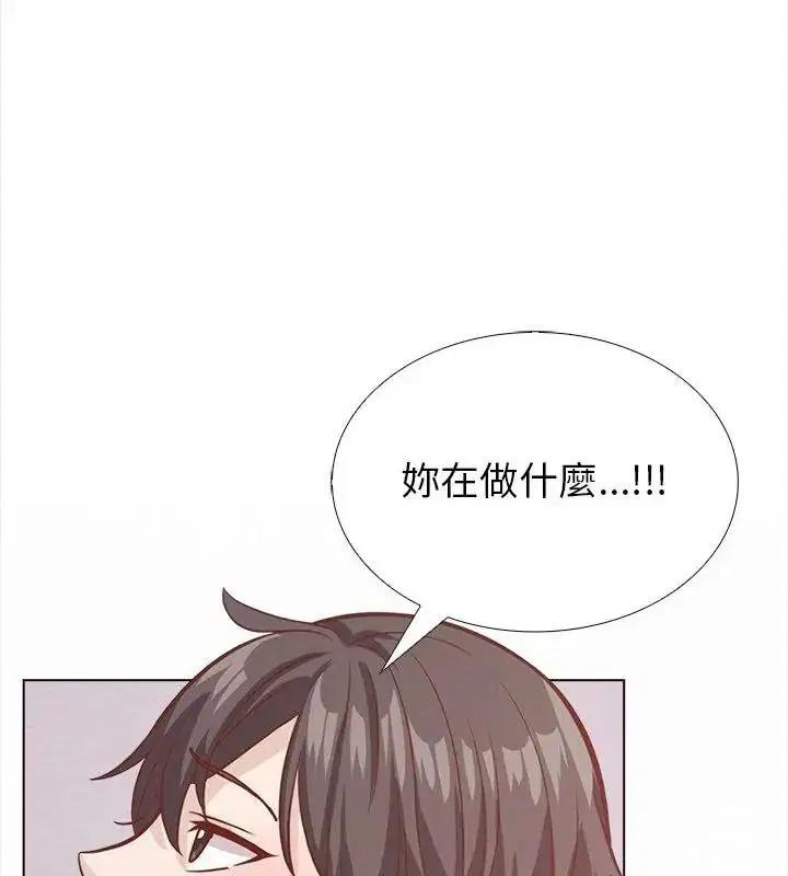 第22話 - 第40页