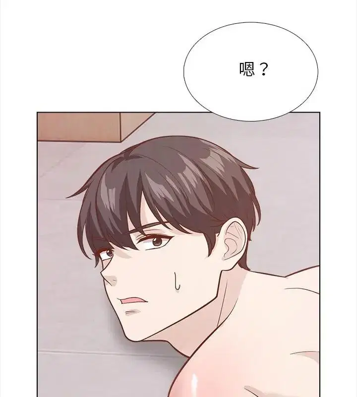 第22話 - 第58页