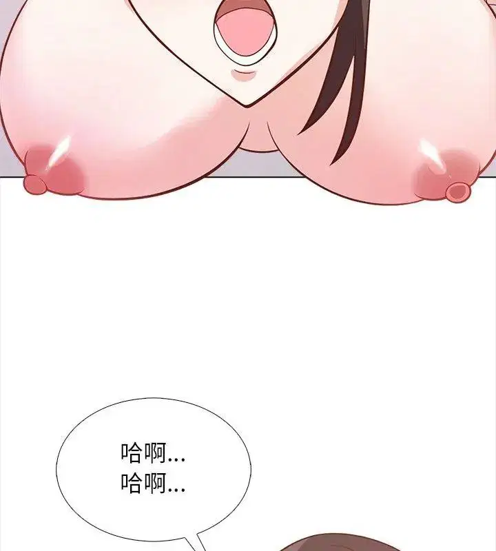 第22話 - 第78页