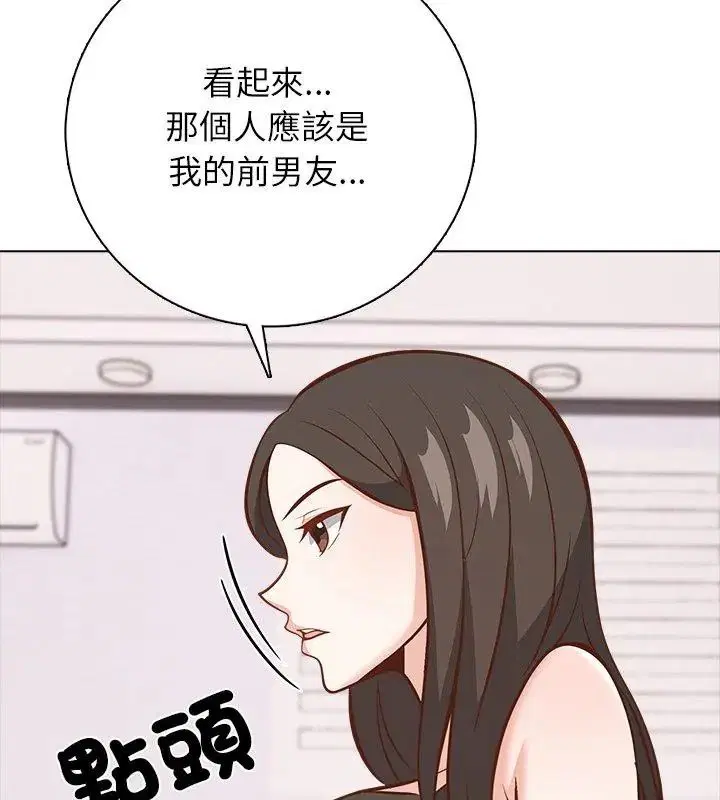 第23話