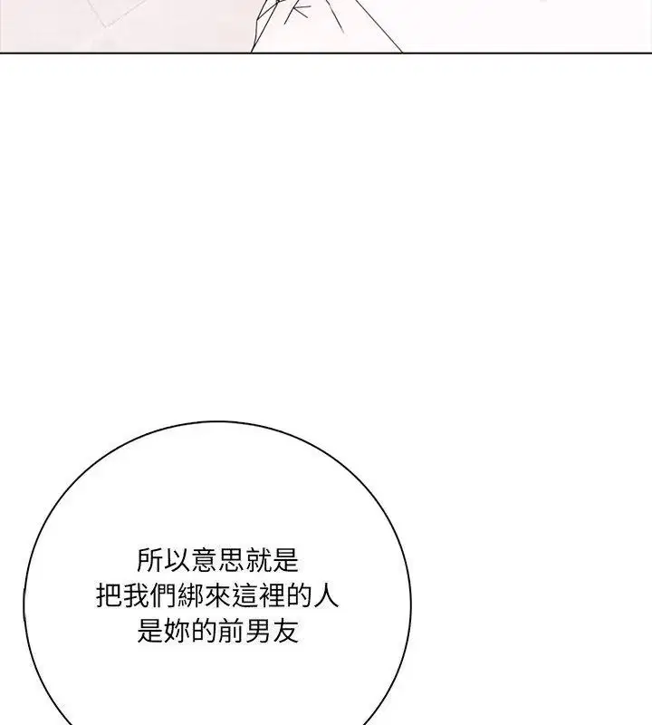 第23話
