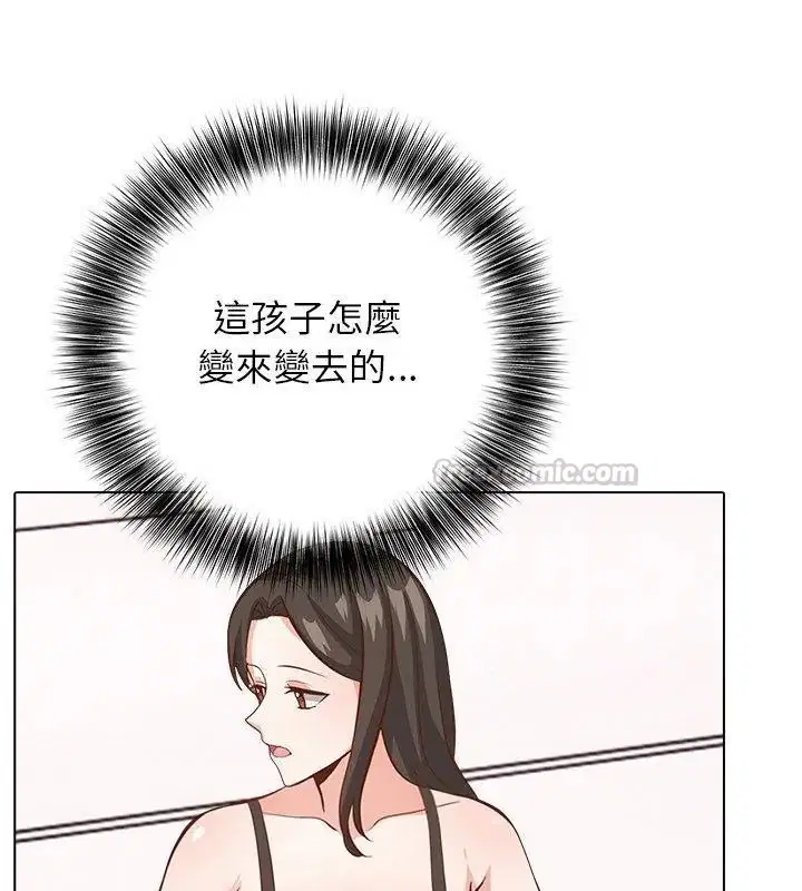 第23話