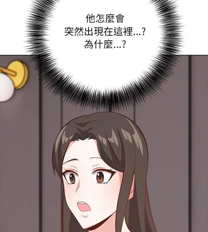 第23話