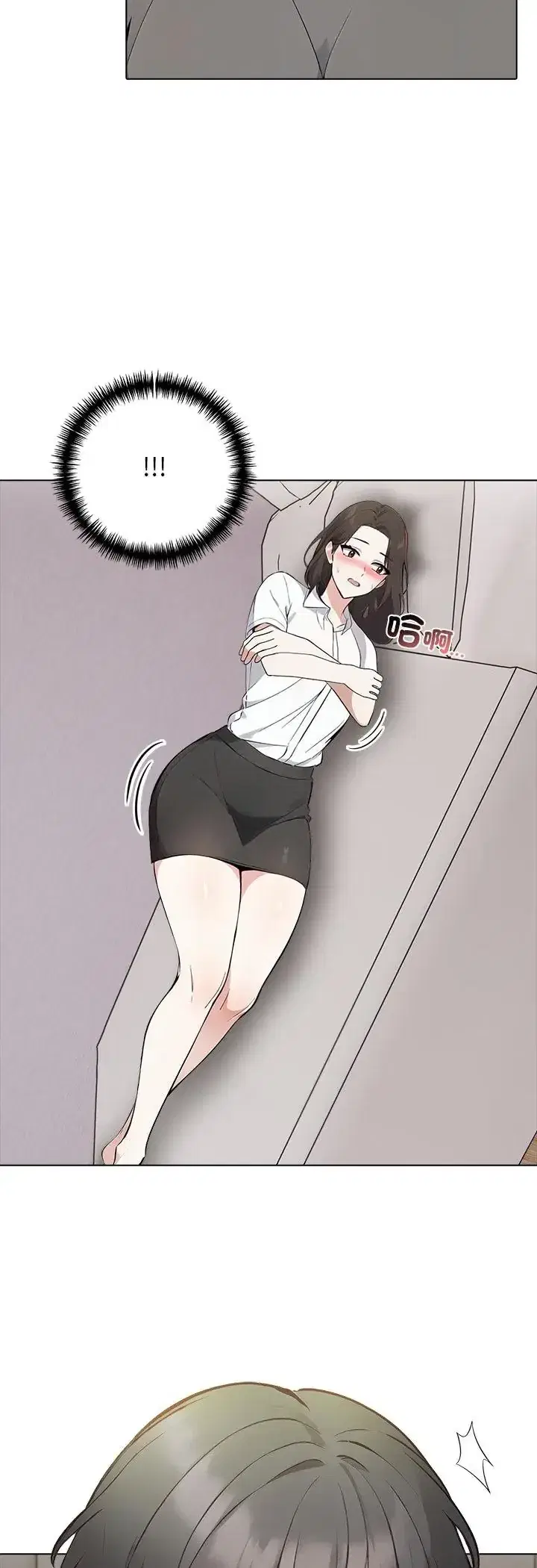 第3話