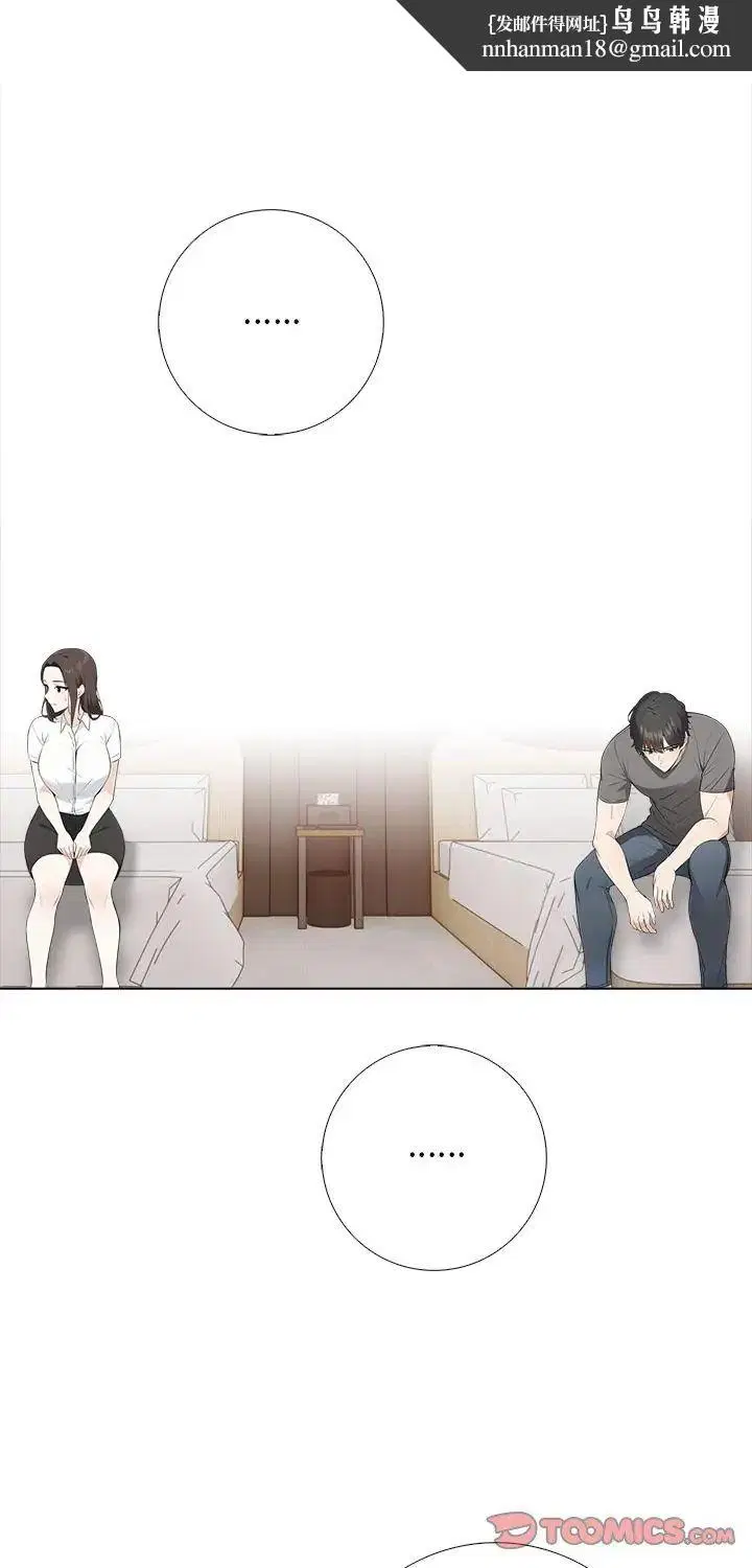第5話