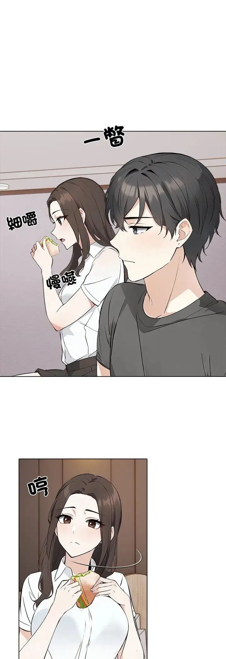 第5話
