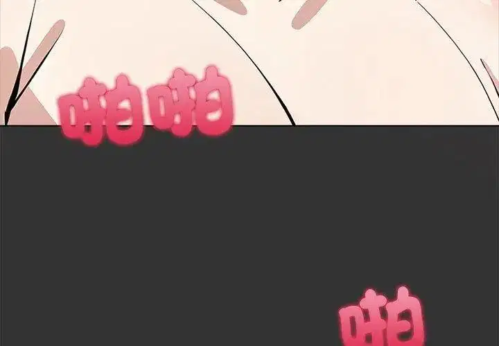 第8話