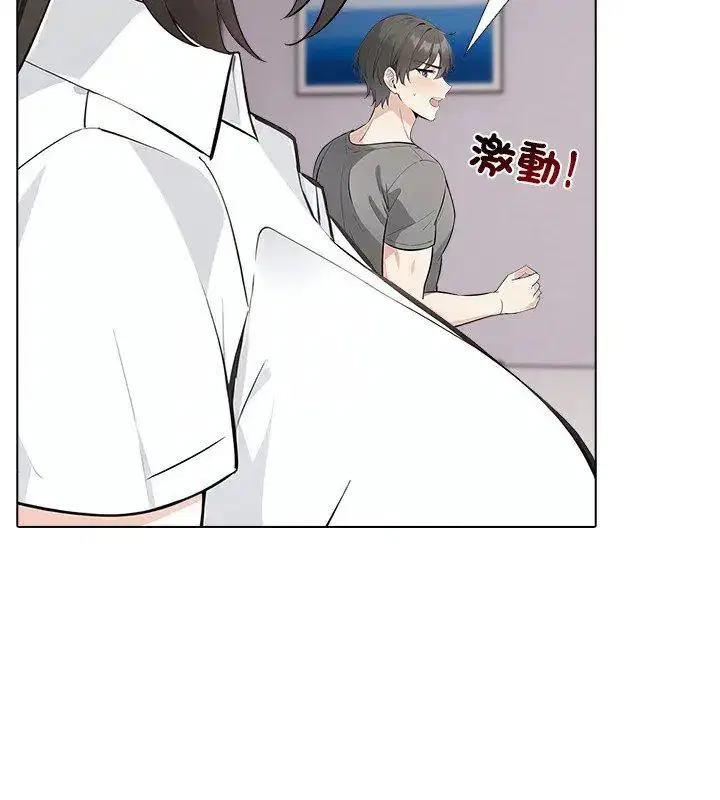 第8話