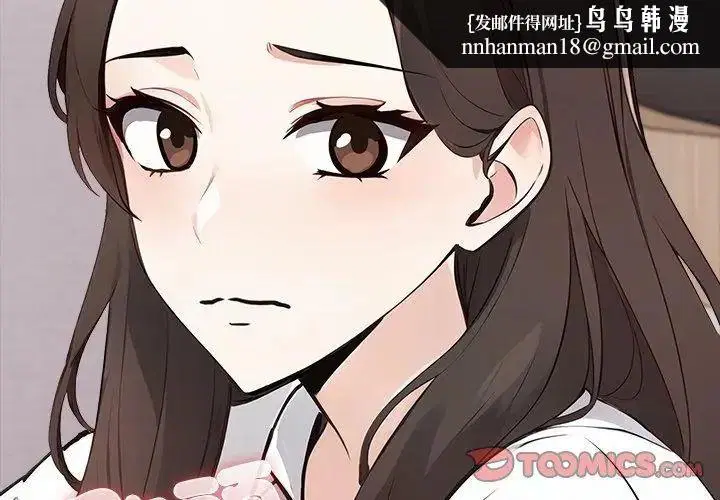 第8話