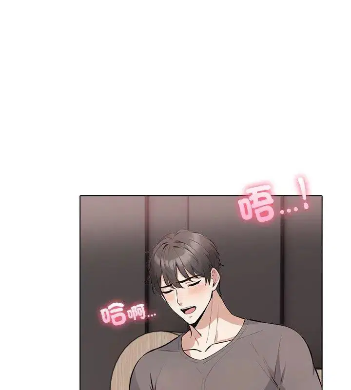 第8話