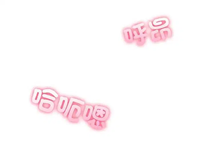 第8話