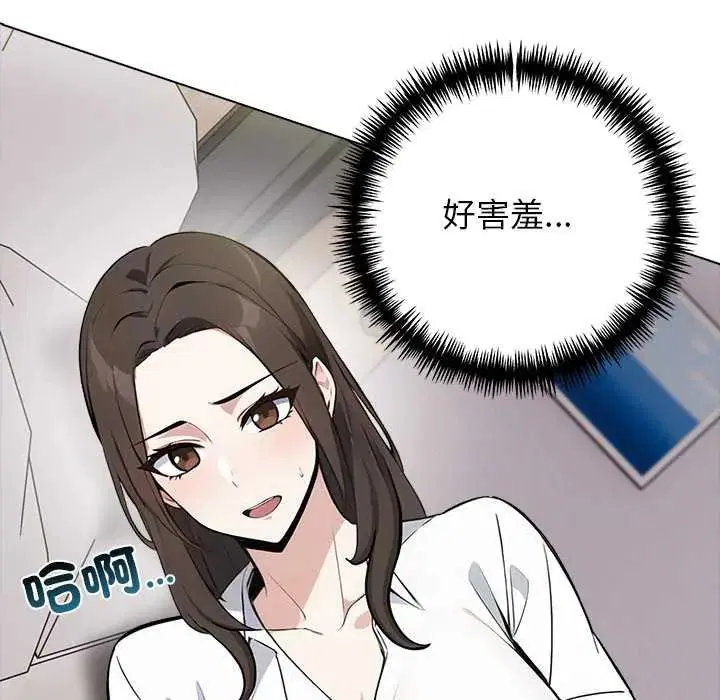 第10話