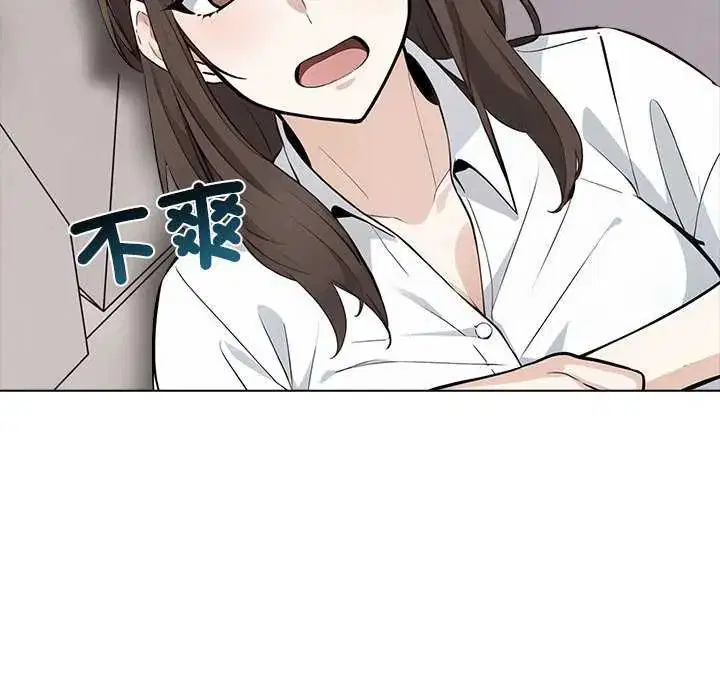 第11話