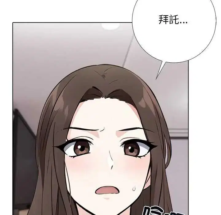第11話