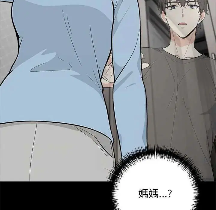 第12話