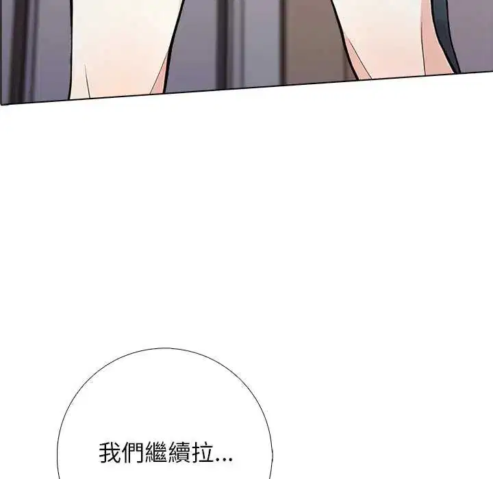 第12話