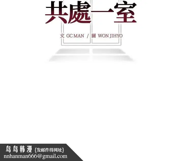 第12話