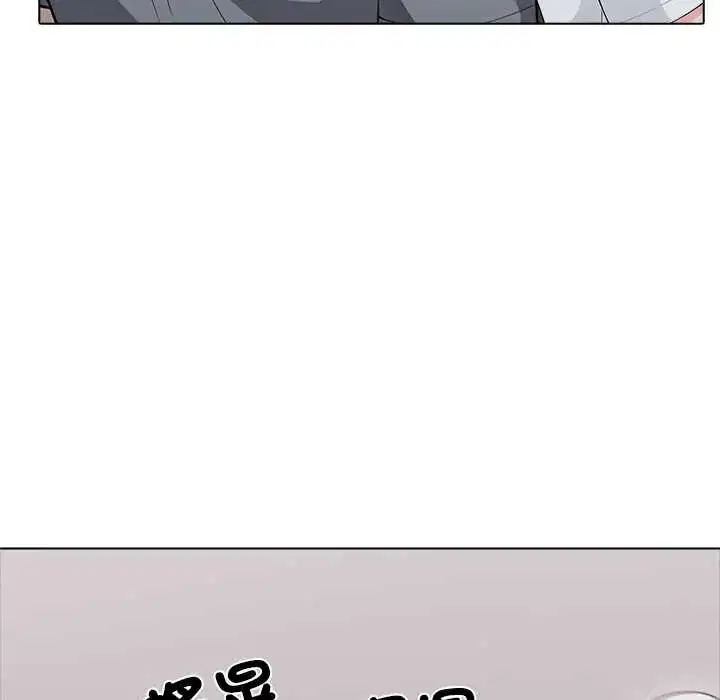 第12話