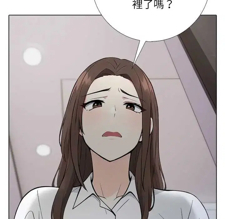 第12話