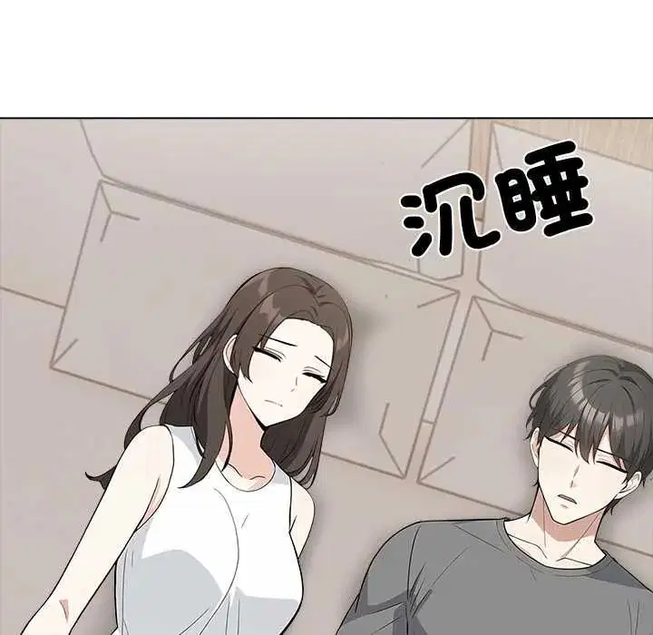 第12話