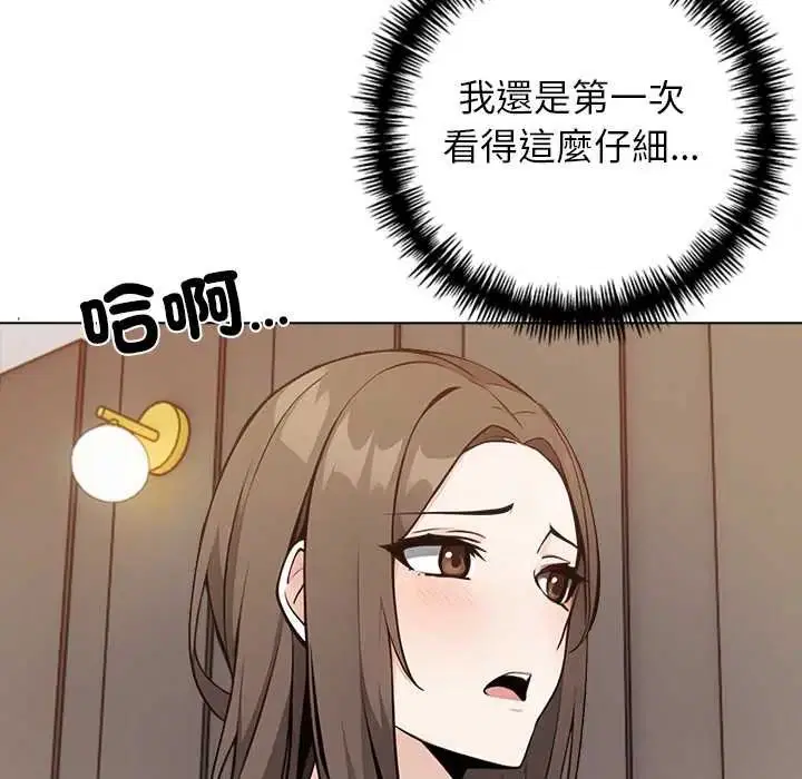 第14話