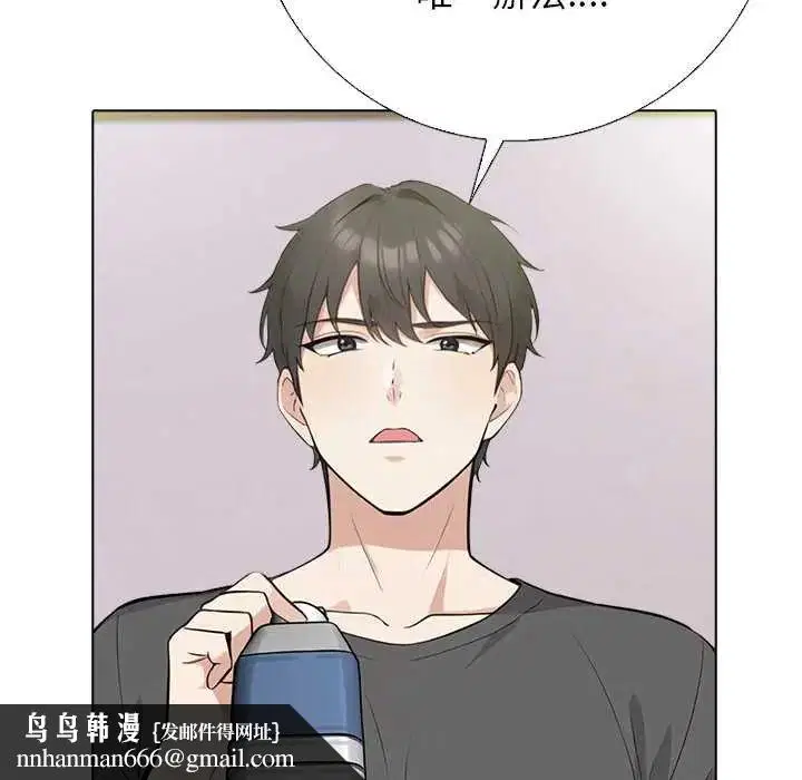第14話