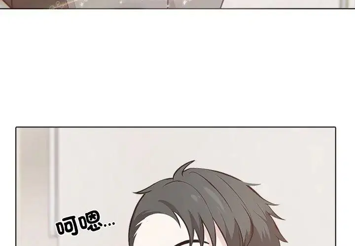 第16話