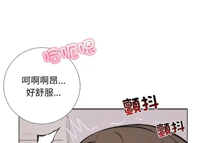 第16話