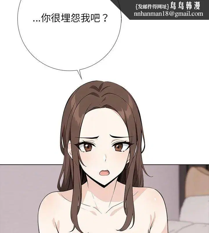 第16話